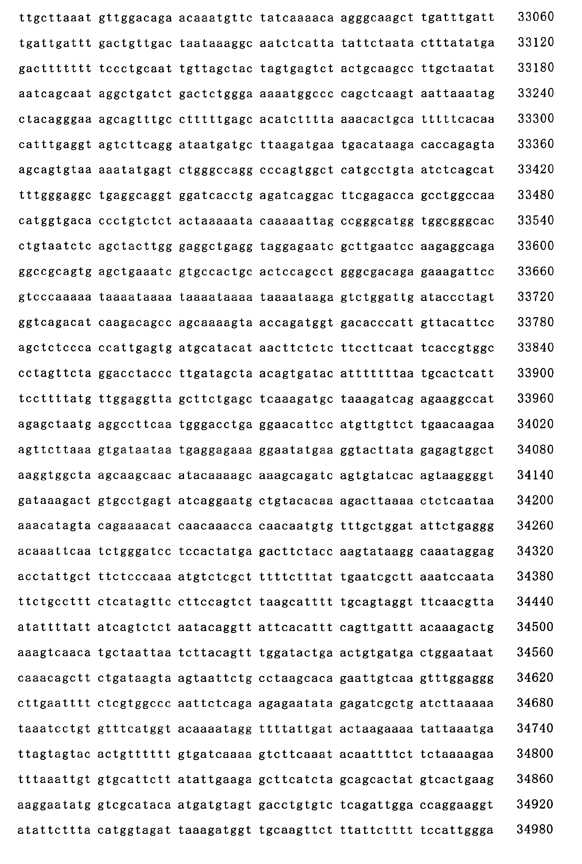 Figure imgb0018