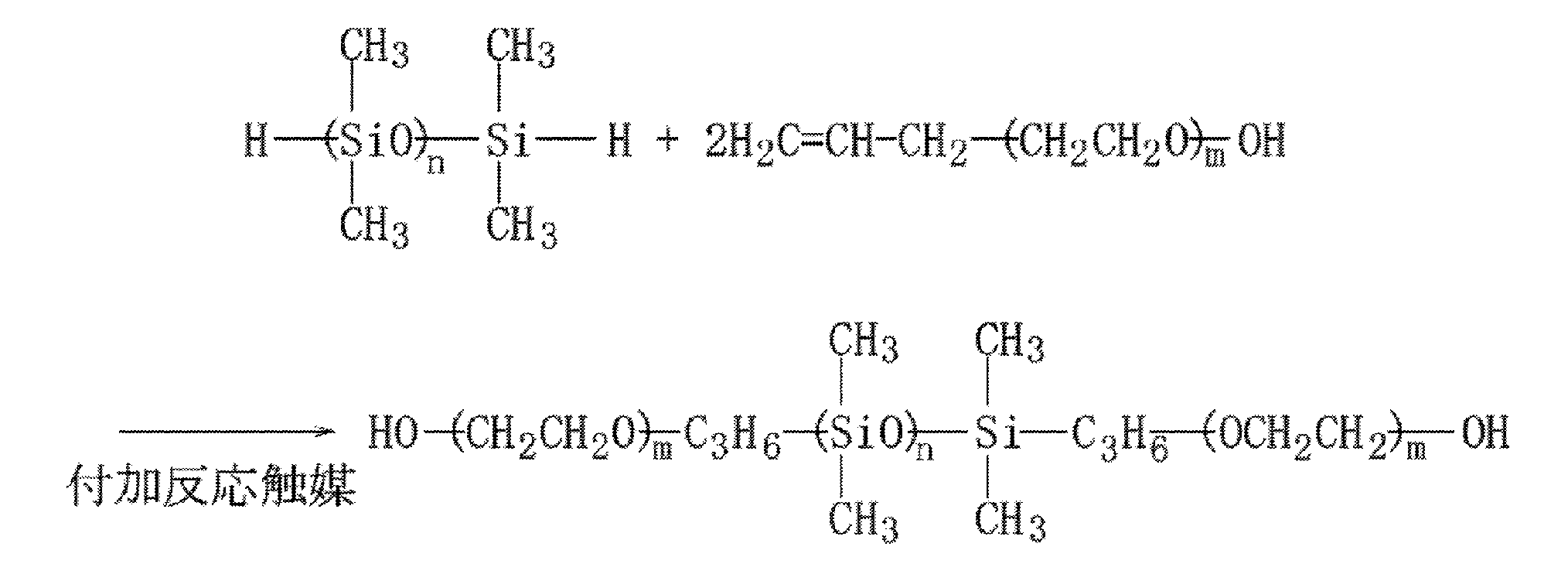 Figure JPOXMLDOC01-appb-C000004