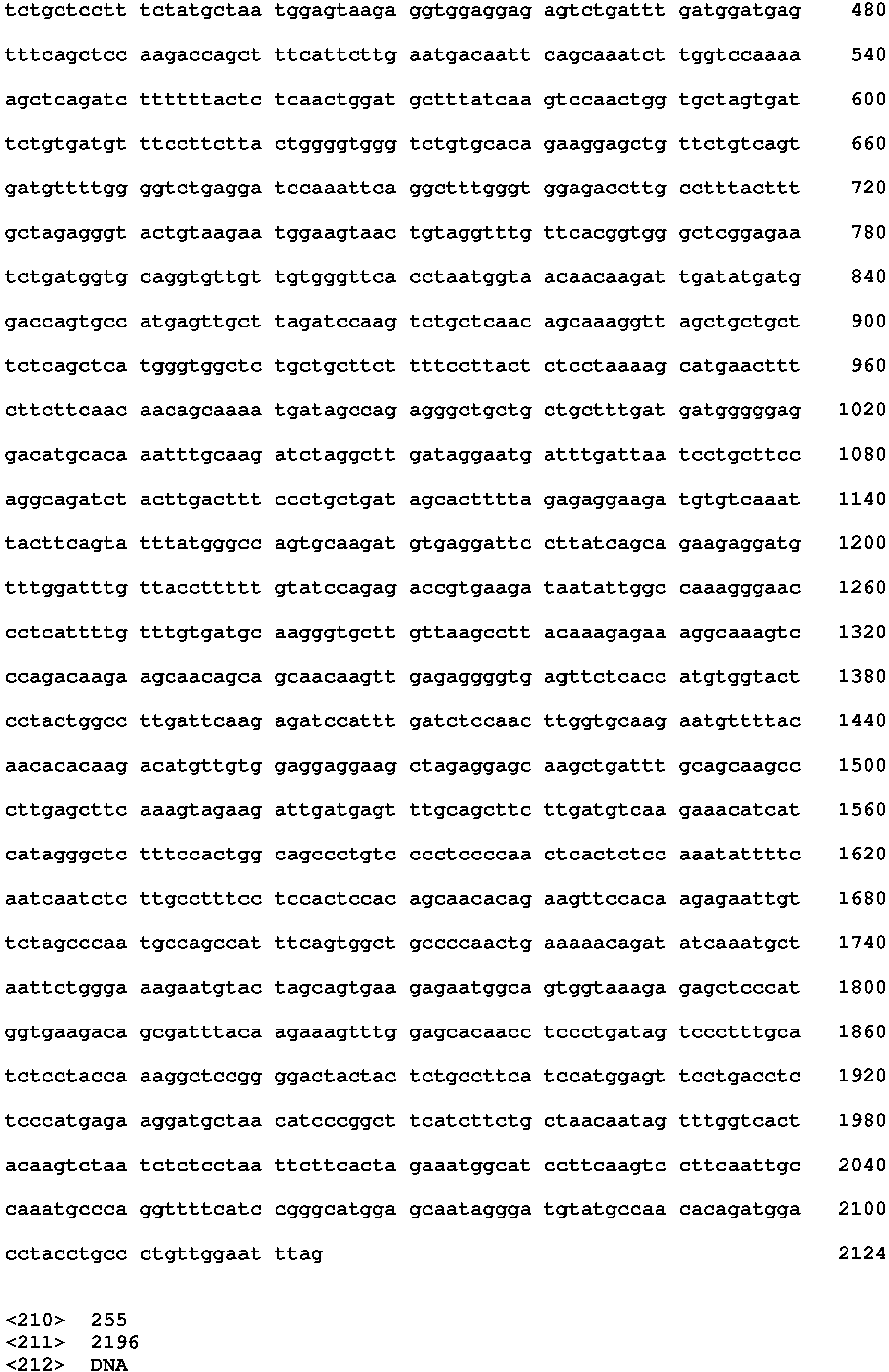Figure imgb0146