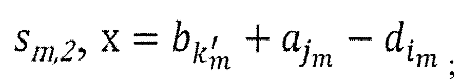 Figure imgb0010