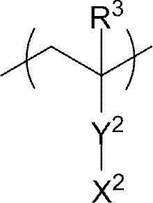 Figure JPOXMLDOC01-appb-C000035
