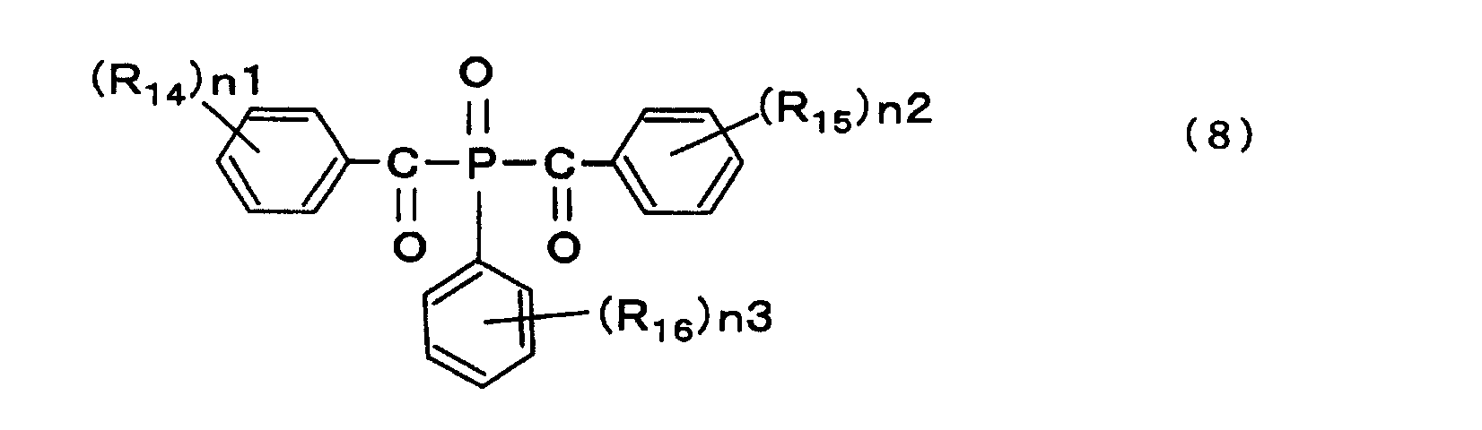 Figure JPOXMLDOC01-appb-C000016