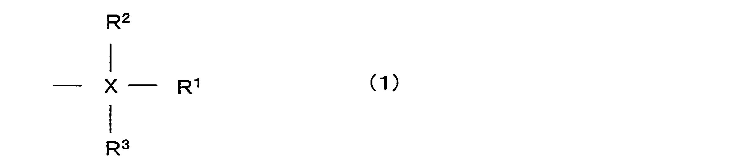 Figure JPOXMLDOC01-appb-C000002