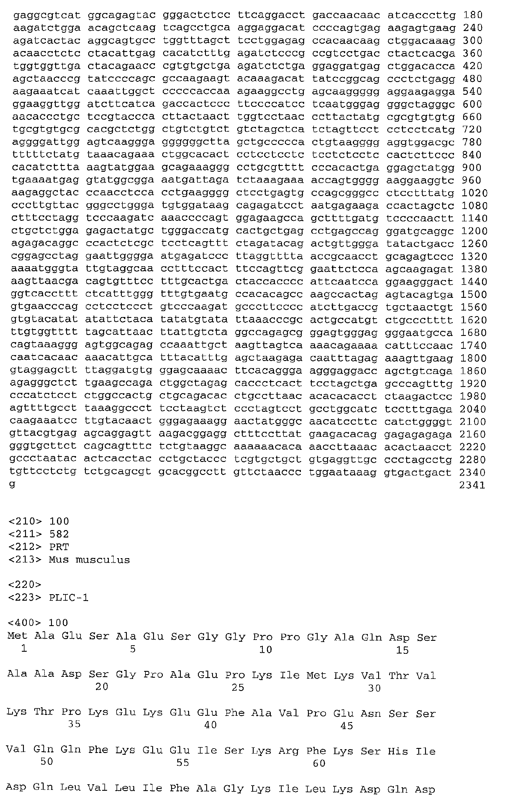 Figure 01880001