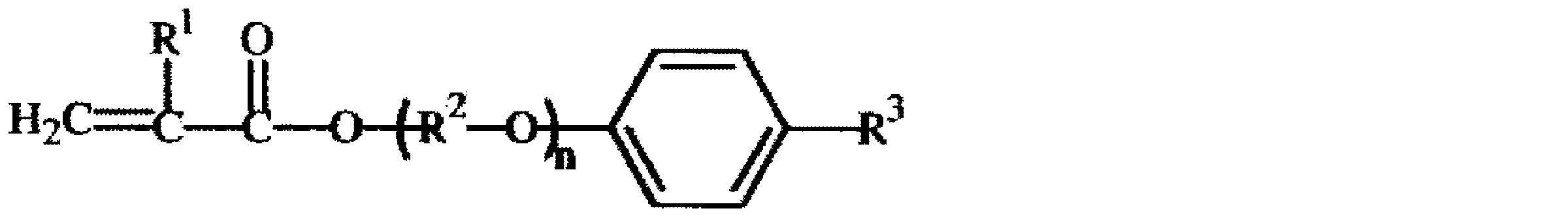 Figure JPOXMLDOC01-appb-C000049