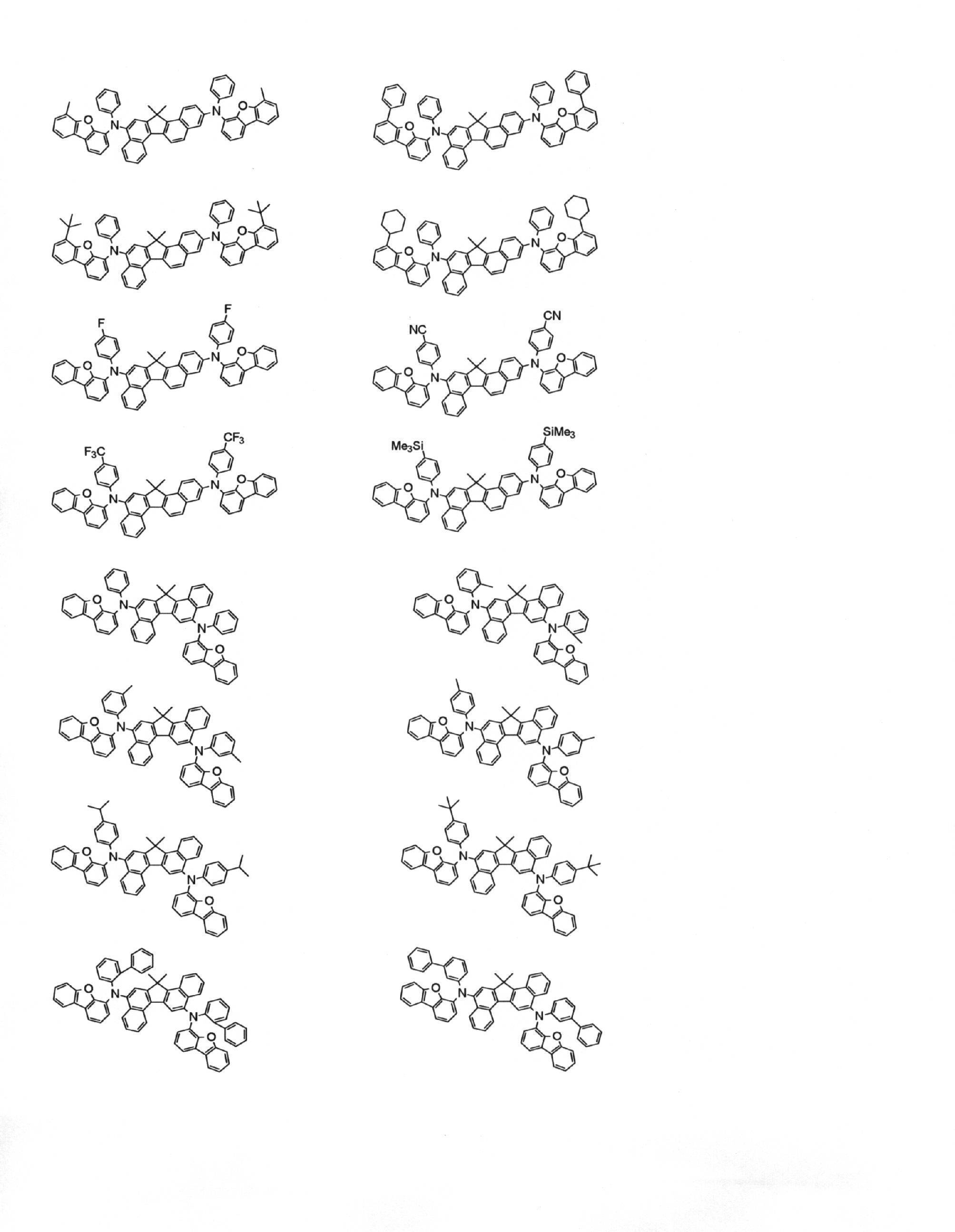 Figure JPOXMLDOC01-appb-C000056