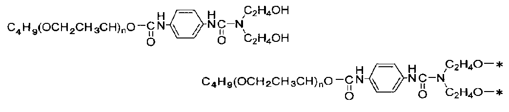 Figure JPOXMLDOC01-appb-C000063