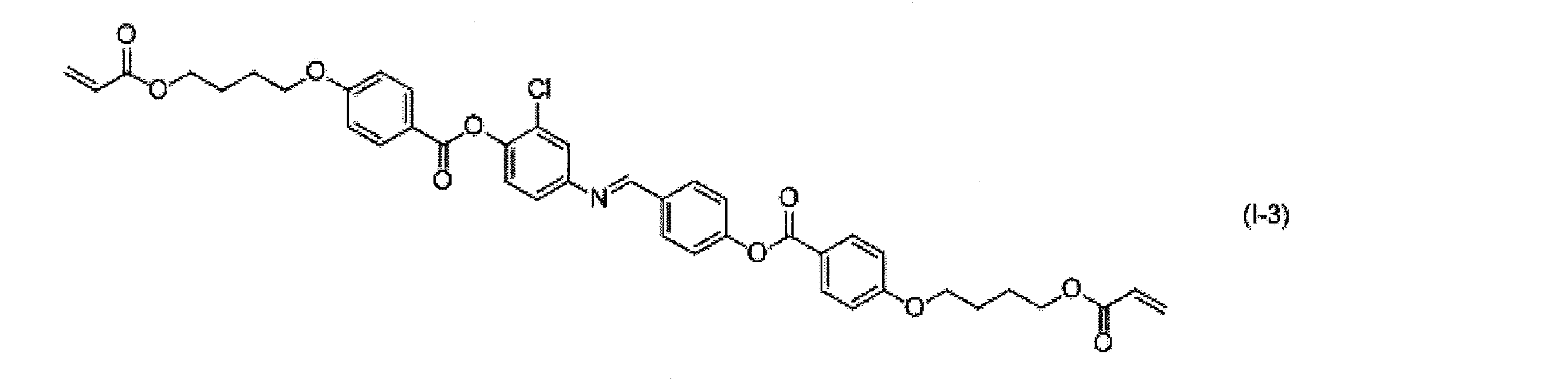 Figure JPOXMLDOC01-appb-C000026