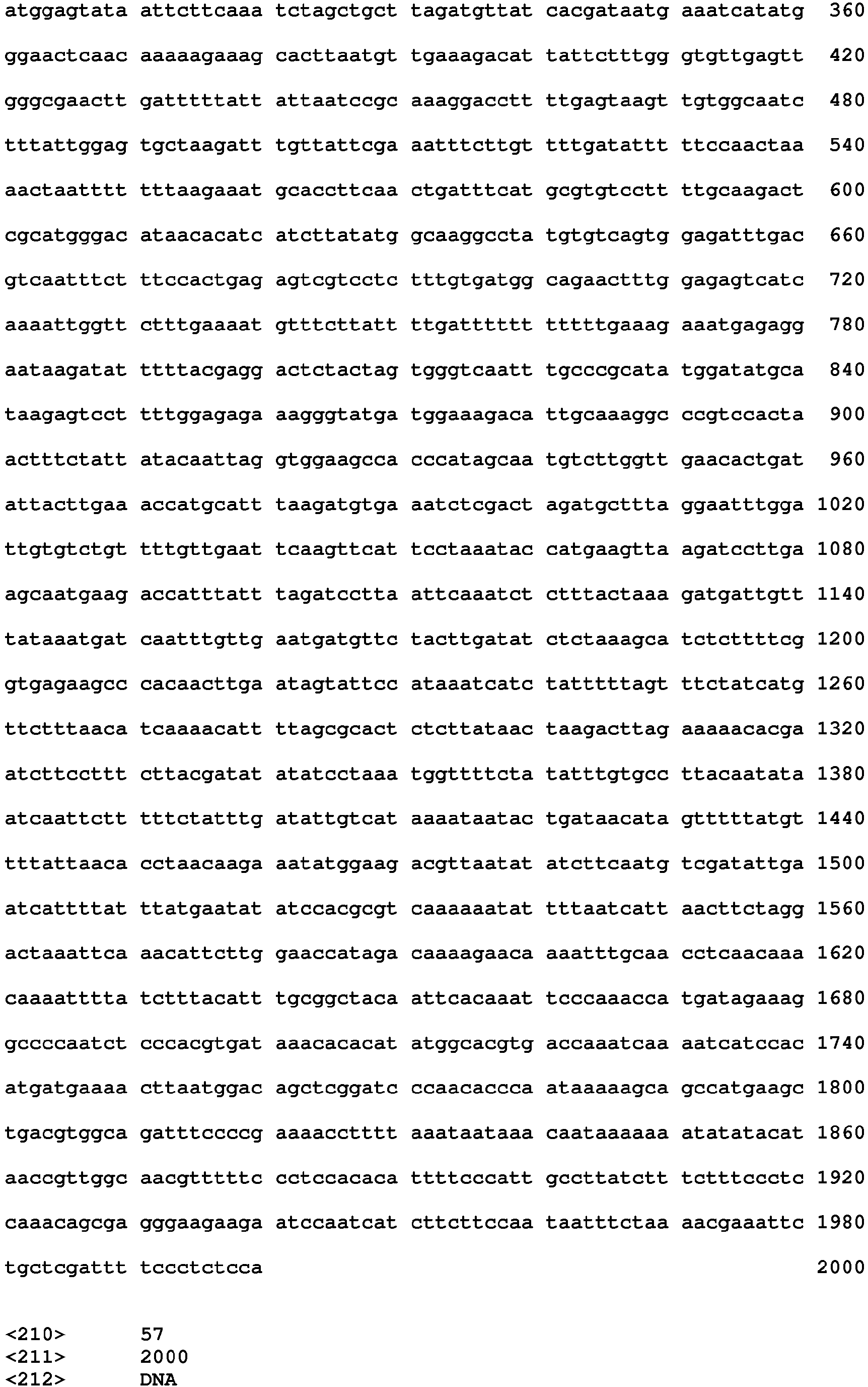Figure imgb0059