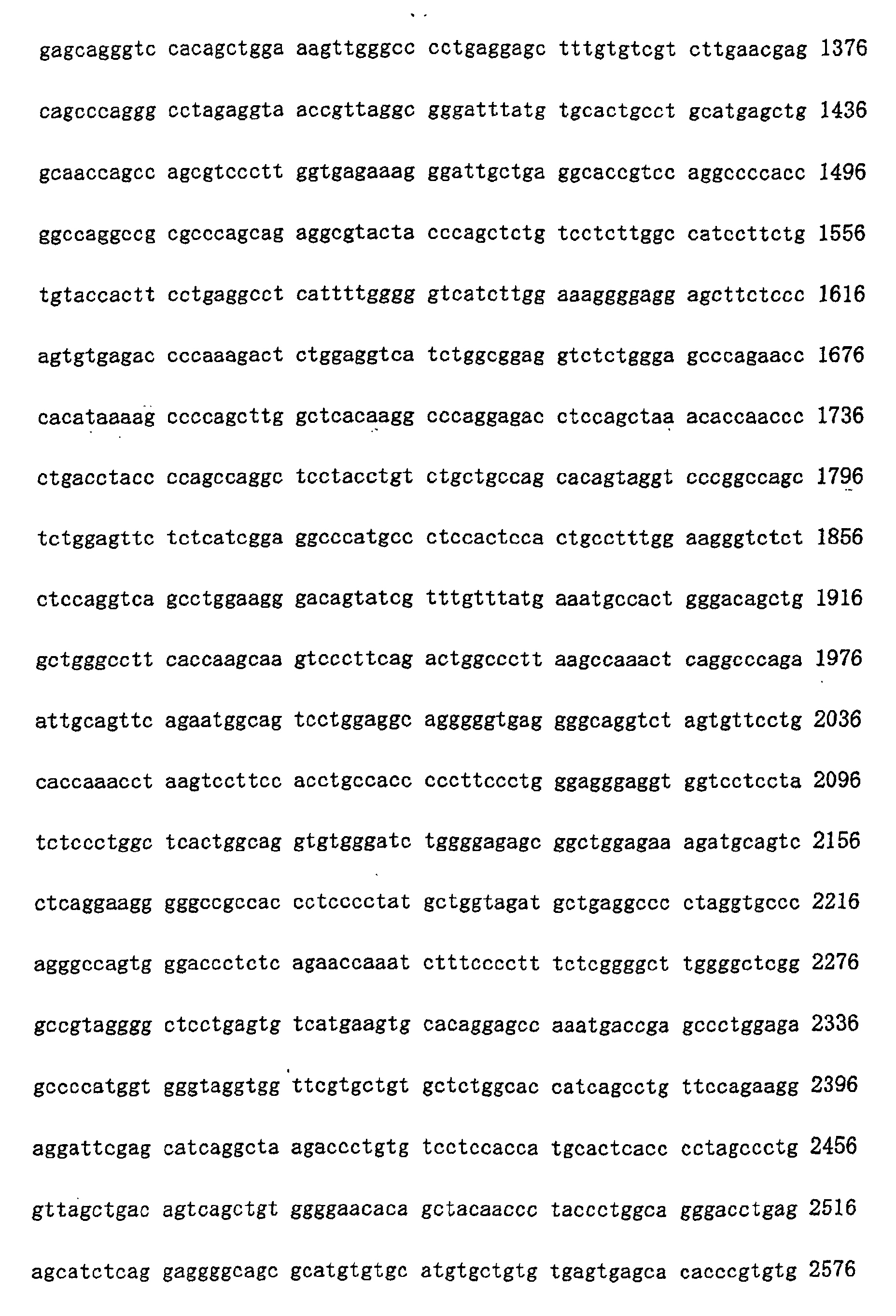 Figure 00580001