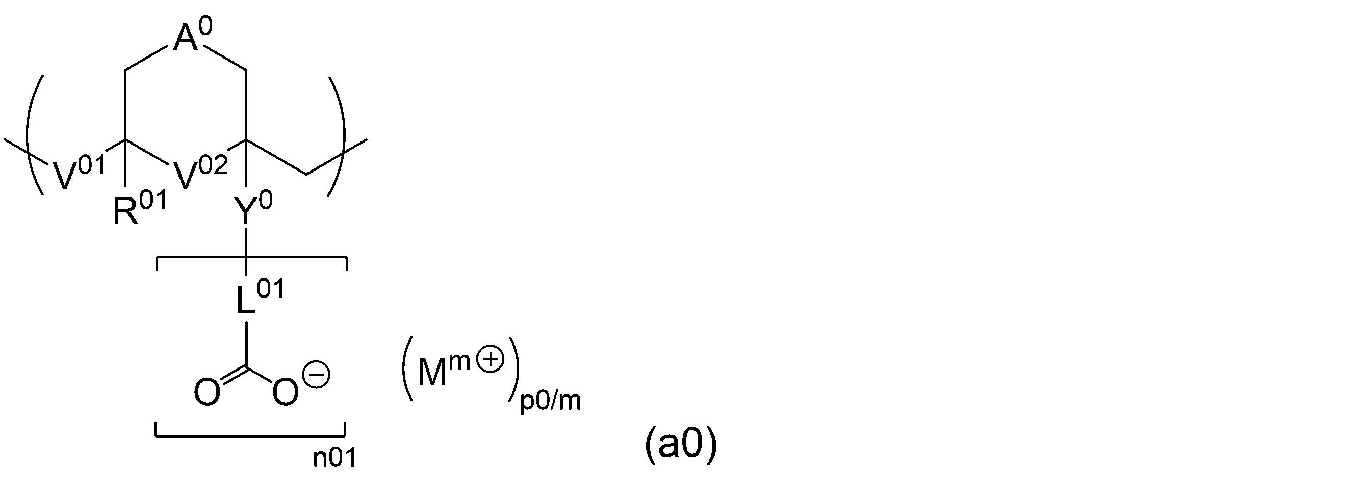 Figure JPOXMLDOC01-appb-C000020