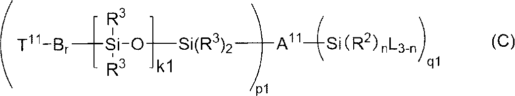 Figure JPOXMLDOC01-appb-C000002