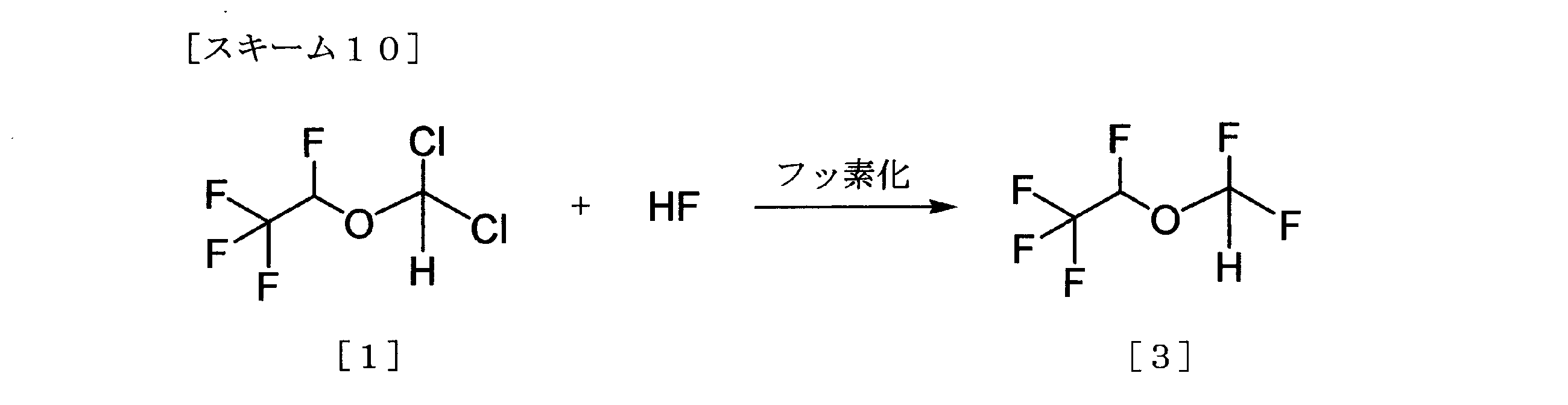 Figure JPOXMLDOC01-appb-C000019