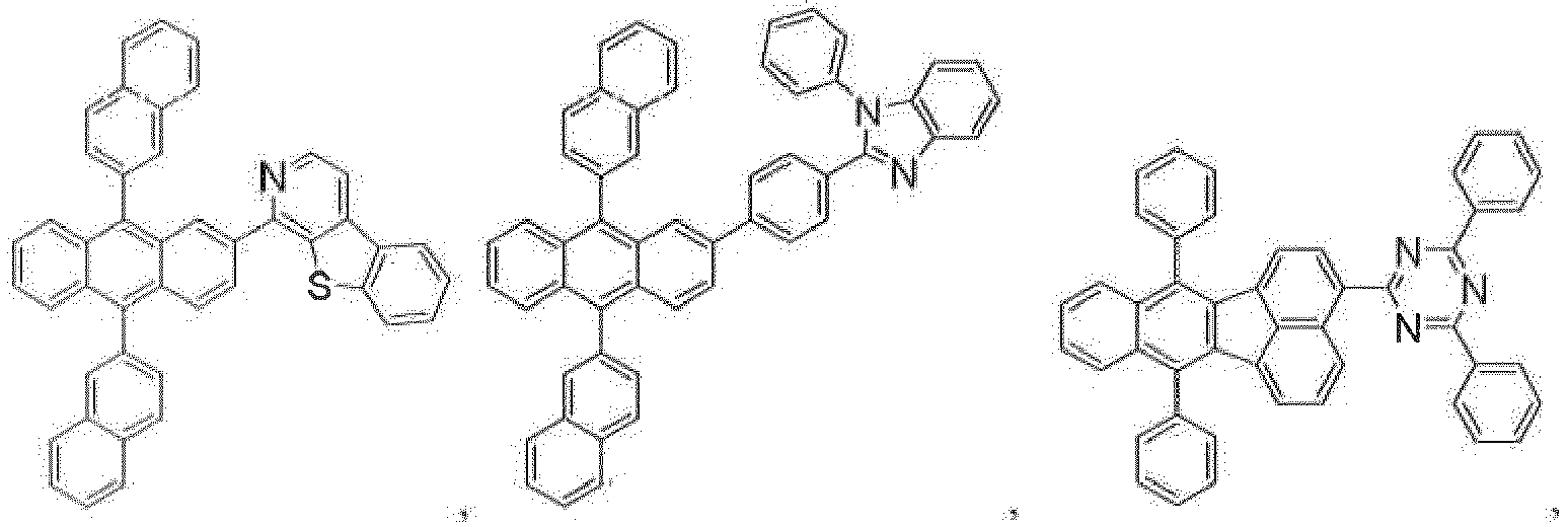 Figure imgb0160