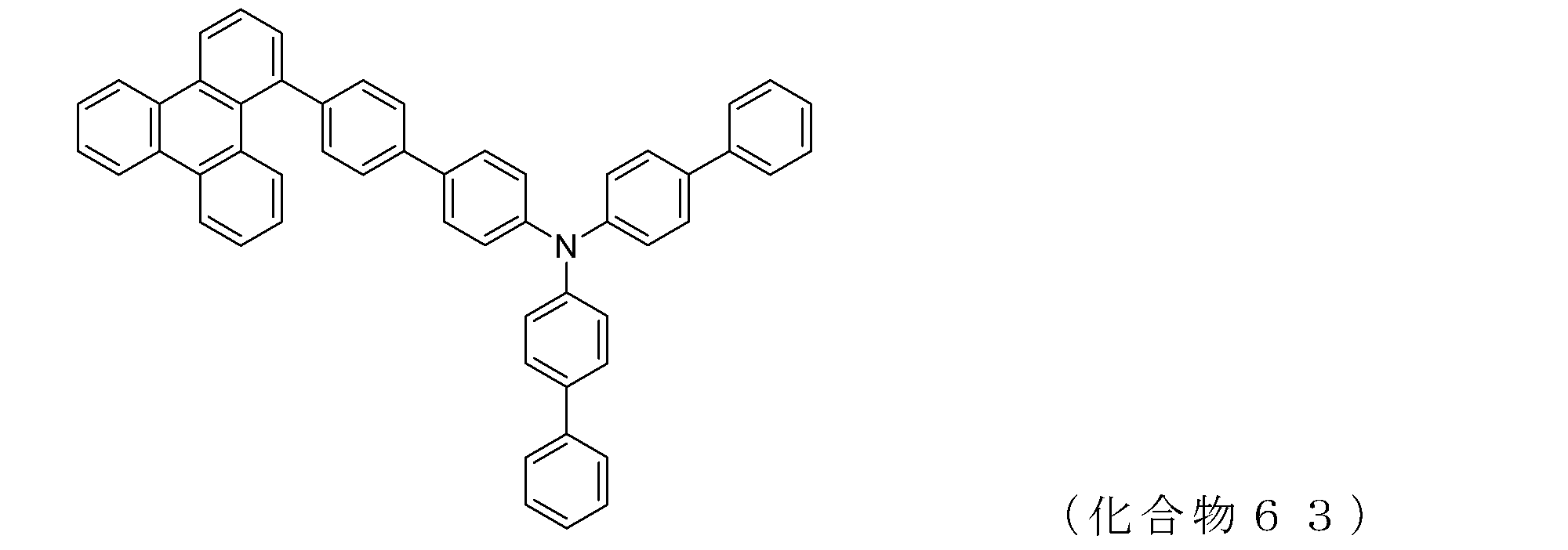 Figure JPOXMLDOC01-appb-C000073