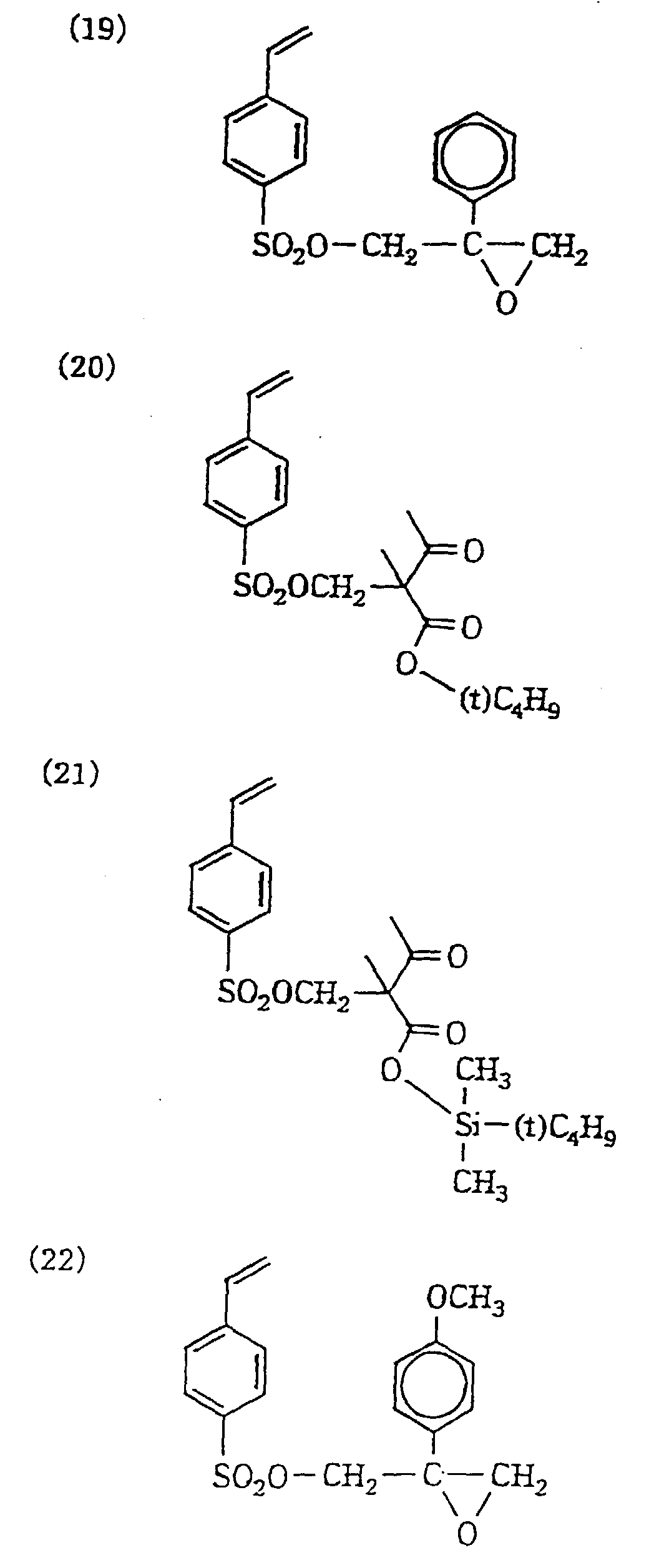 Figure 00250001