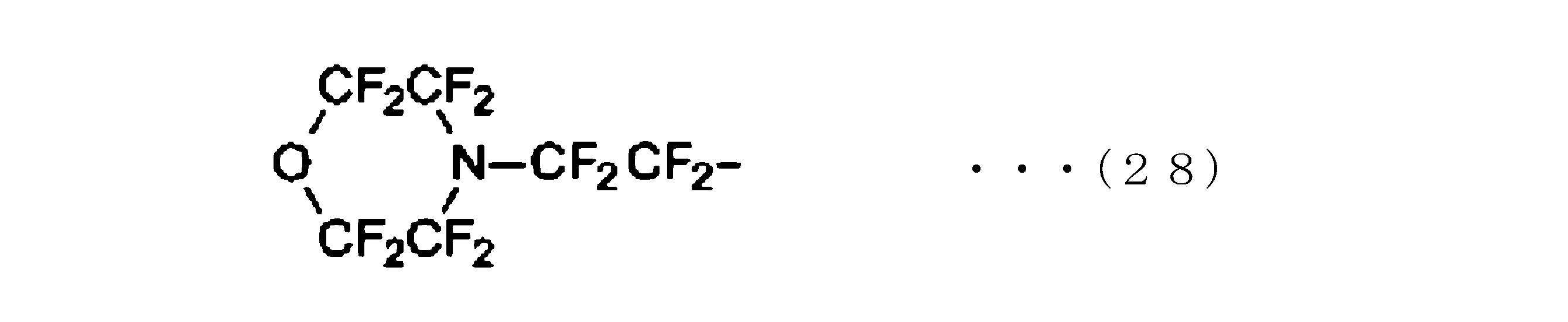 Figure JPOXMLDOC01-appb-C000036