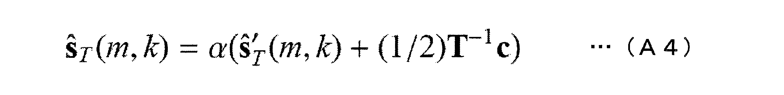 Figure JPOXMLDOC01-appb-M000018