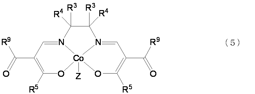 Figure JPOXMLDOC01-appb-C000008