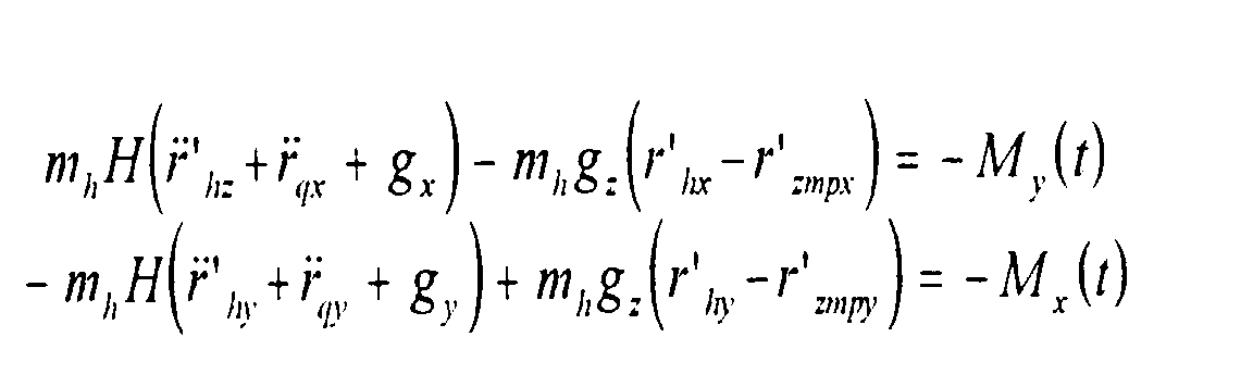 Figure 00320003