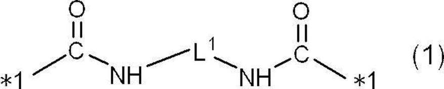 Figure JPOXMLDOC01-appb-C000004