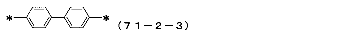 Figure JPOXMLDOC01-appb-C000108