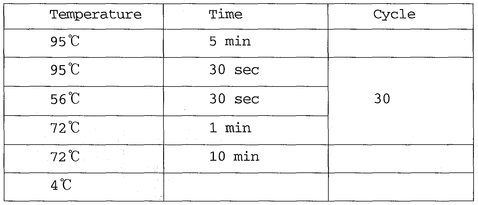 Figure imgf000038_0001
