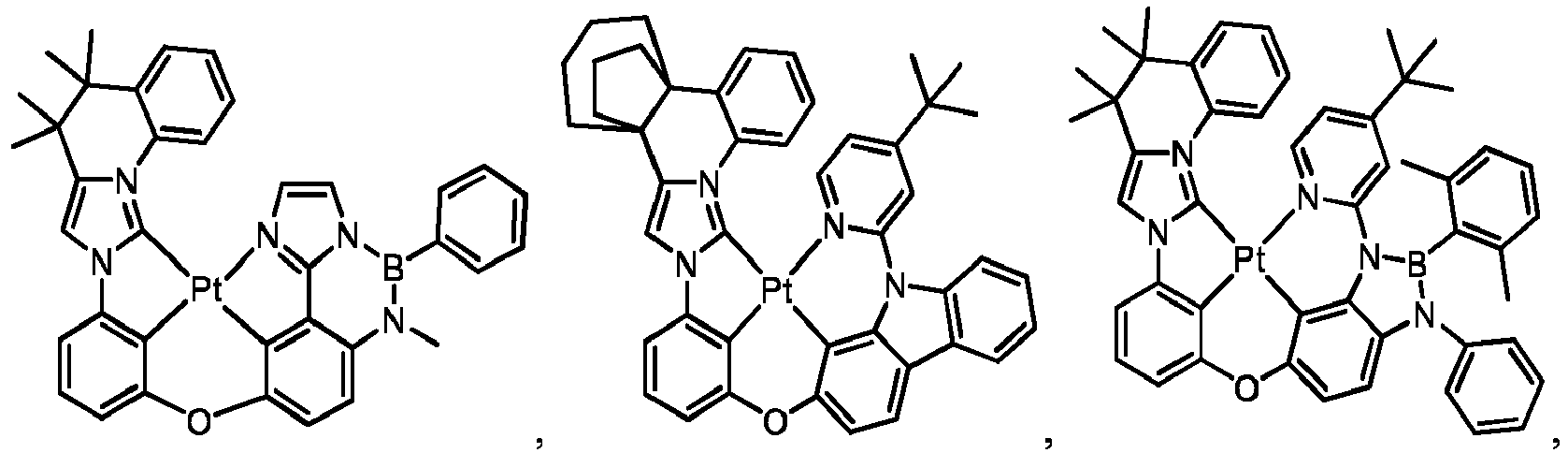 Figure imgb0599