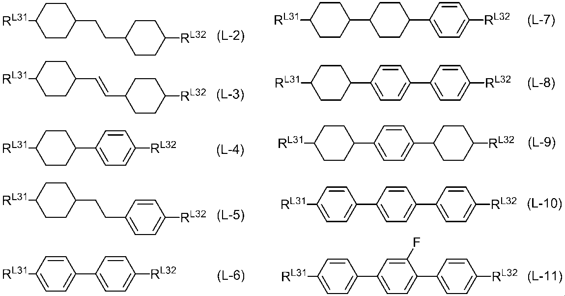 Figure JPOXMLDOC01-appb-C000075