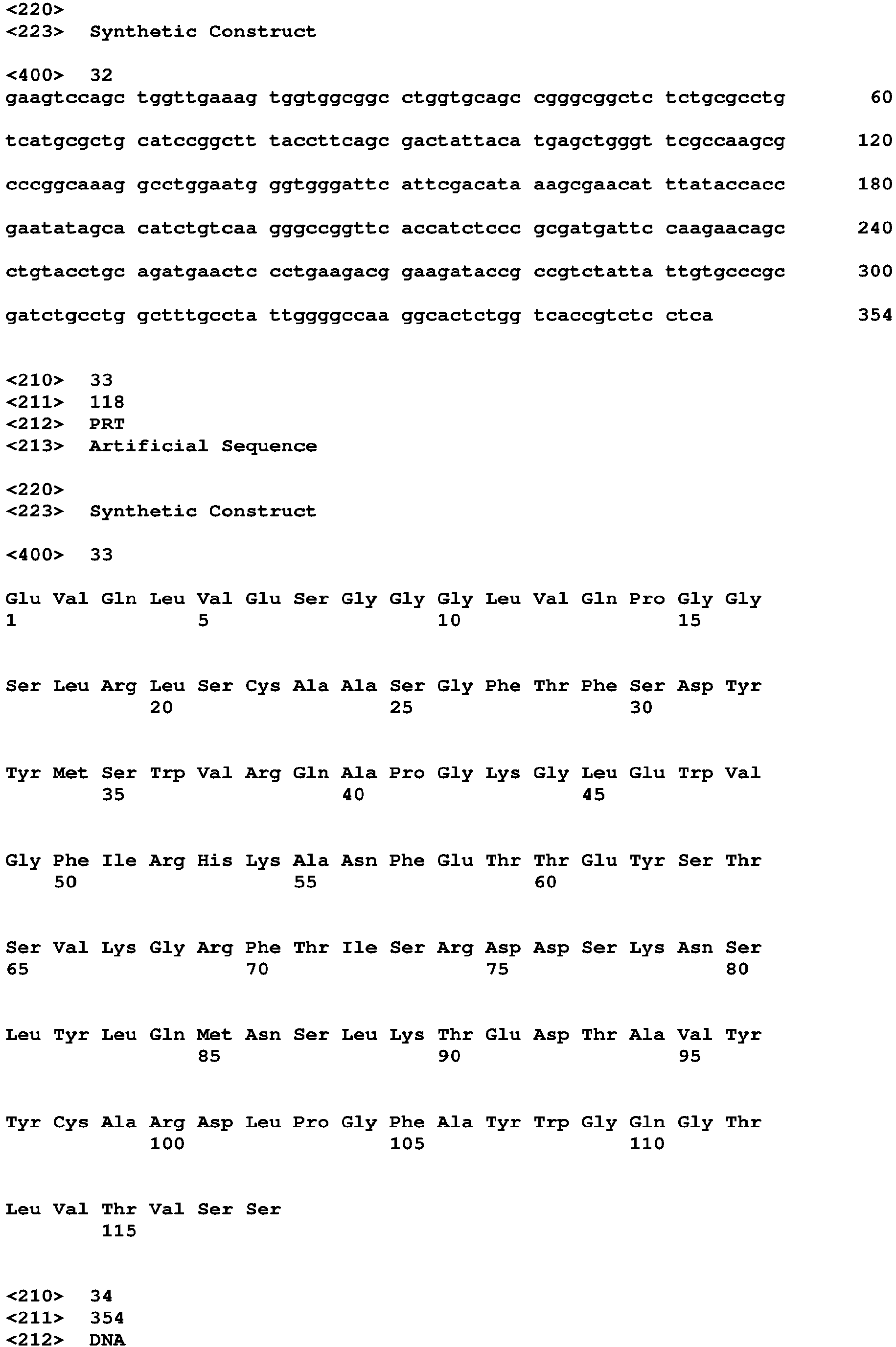 Figure imgb0131
