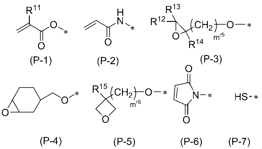 Figure JPOXMLDOC01-appb-C000003