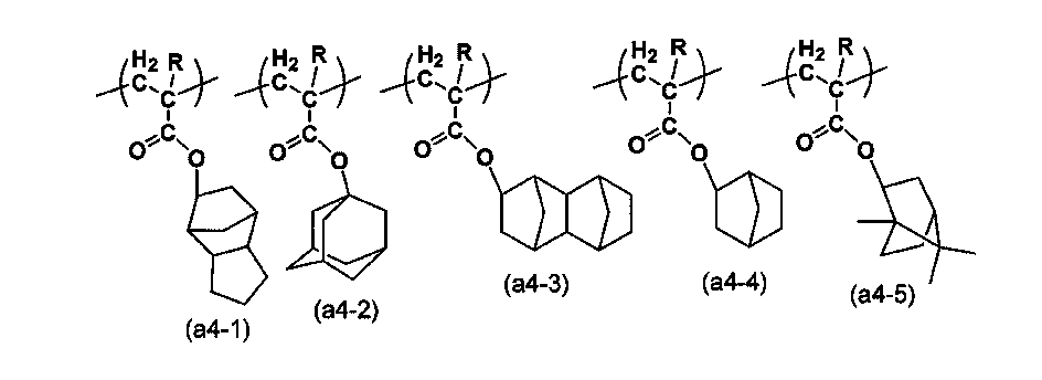 Figure JPOXMLDOC01-appb-C000026