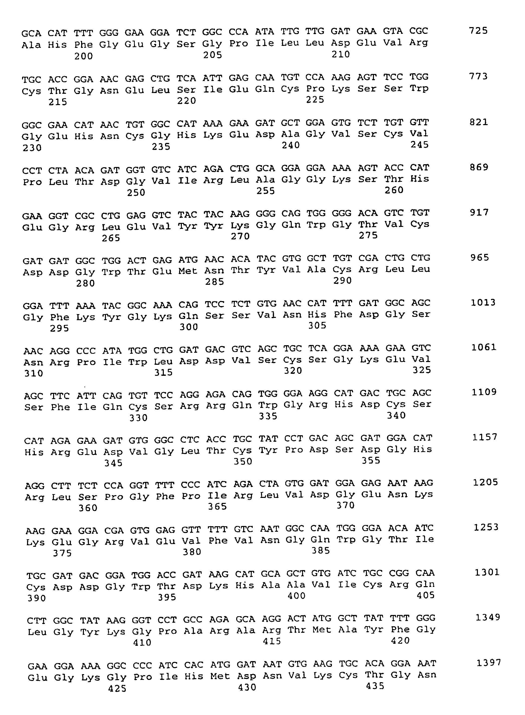 Figure 00300001