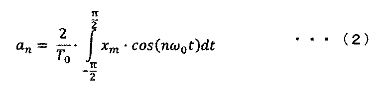 Figure JPOXMLDOC01-appb-M000002