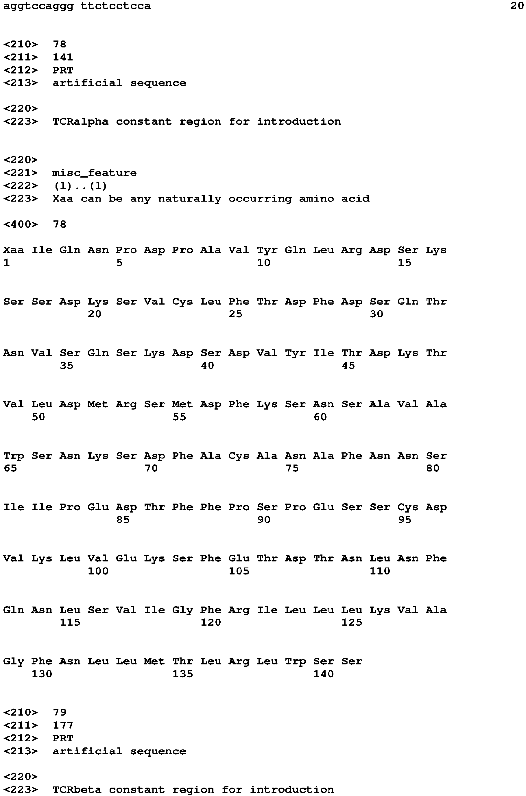 Figure imgb0116