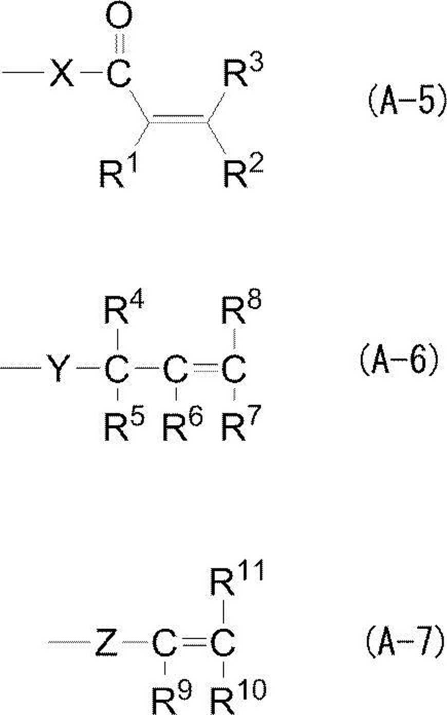 Figure JPOXMLDOC01-appb-C000003