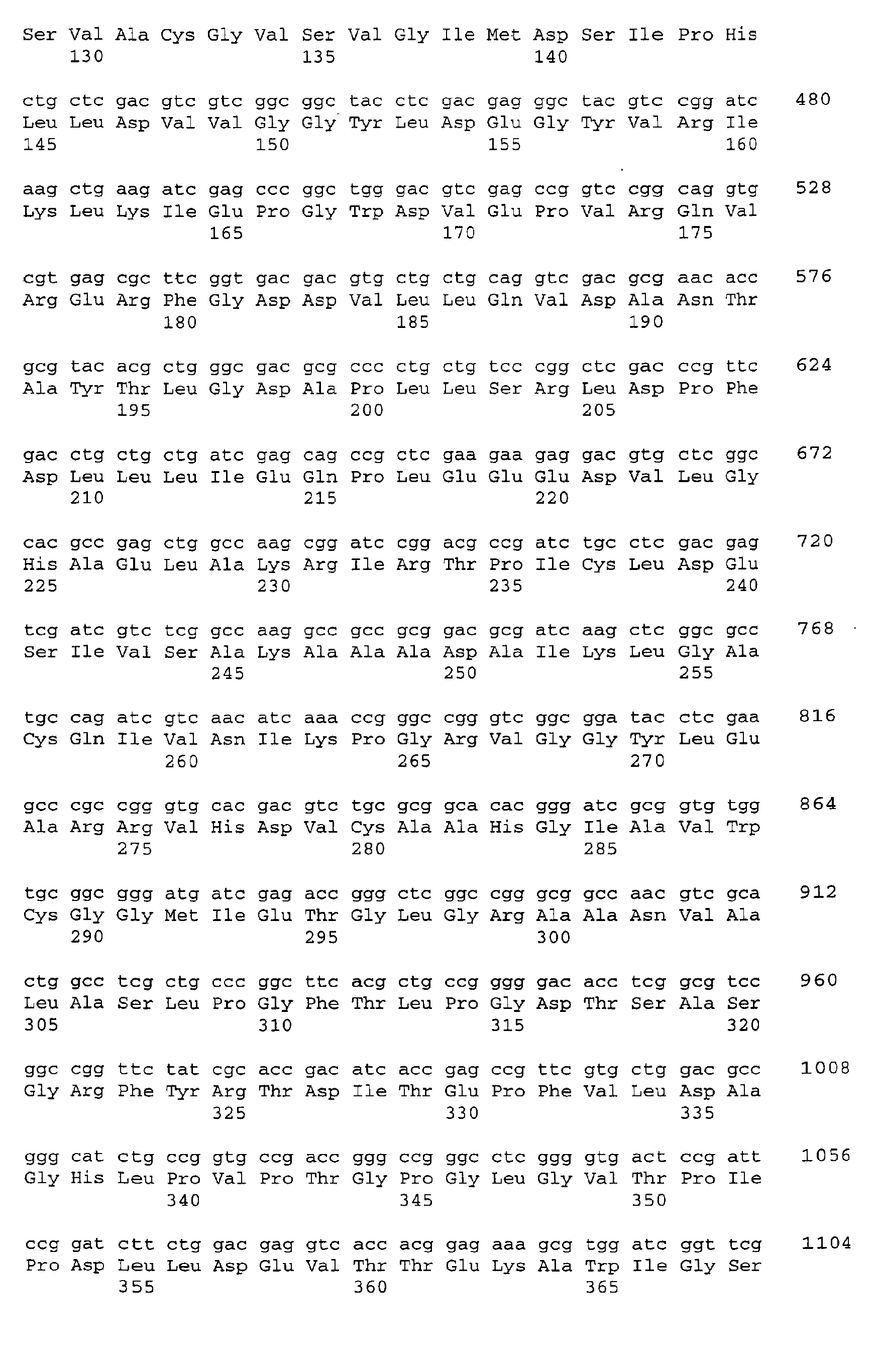 Figure 00070001