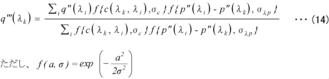 Figure JPOXMLDOC01-appb-M000006