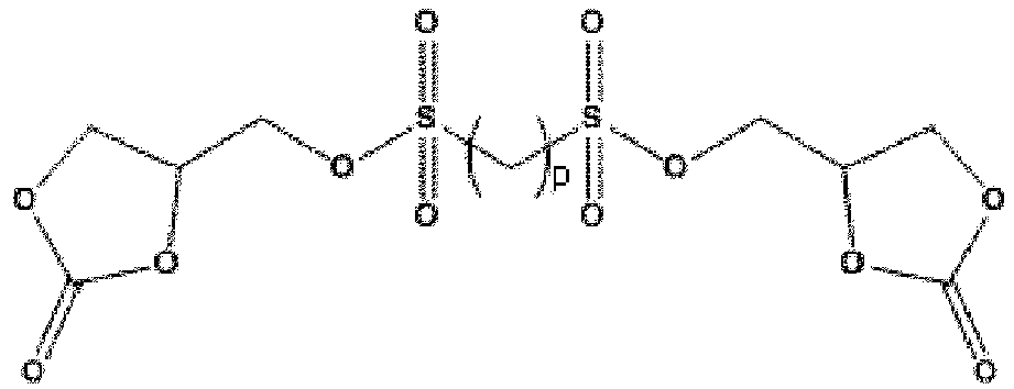 Figure imgb0190