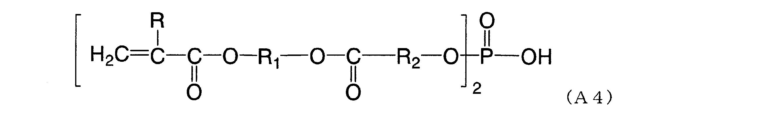 Figure JPOXMLDOC01-appb-C000012