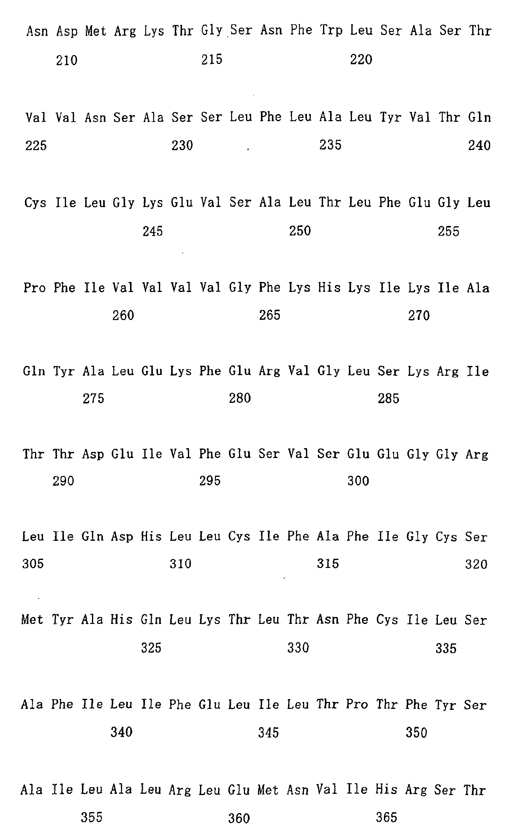 Figure 01260001