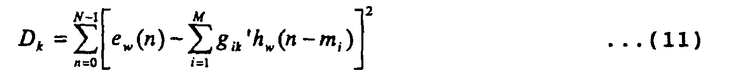 Figure 00290001