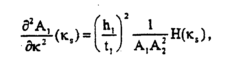 Figure imgb0089