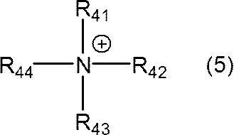 Figure JPOXMLDOC01-appb-C000008