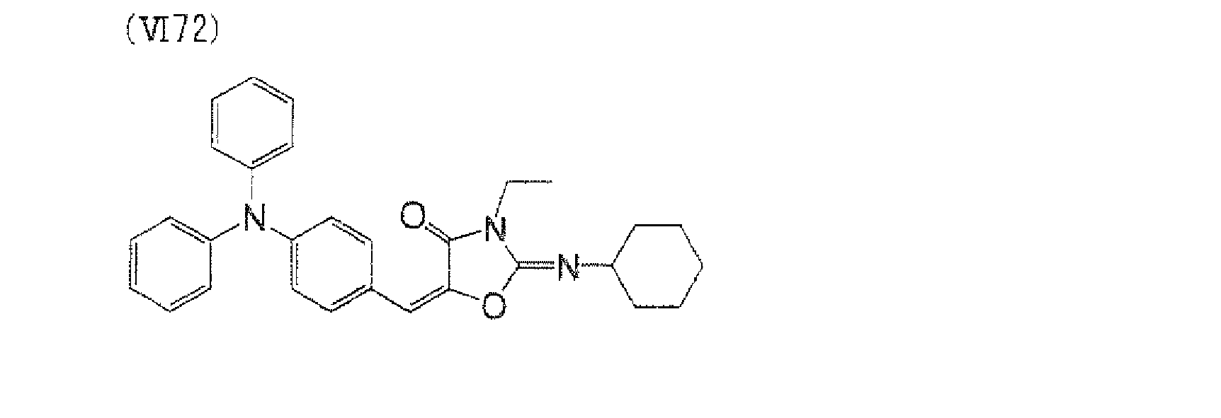 Figure imgb0165