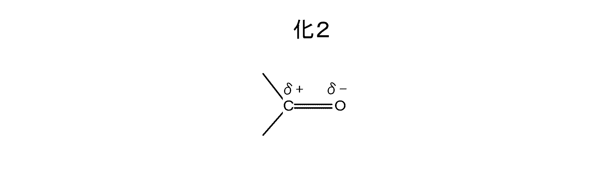 Figure JPOXMLDOC01-appb-C000005
