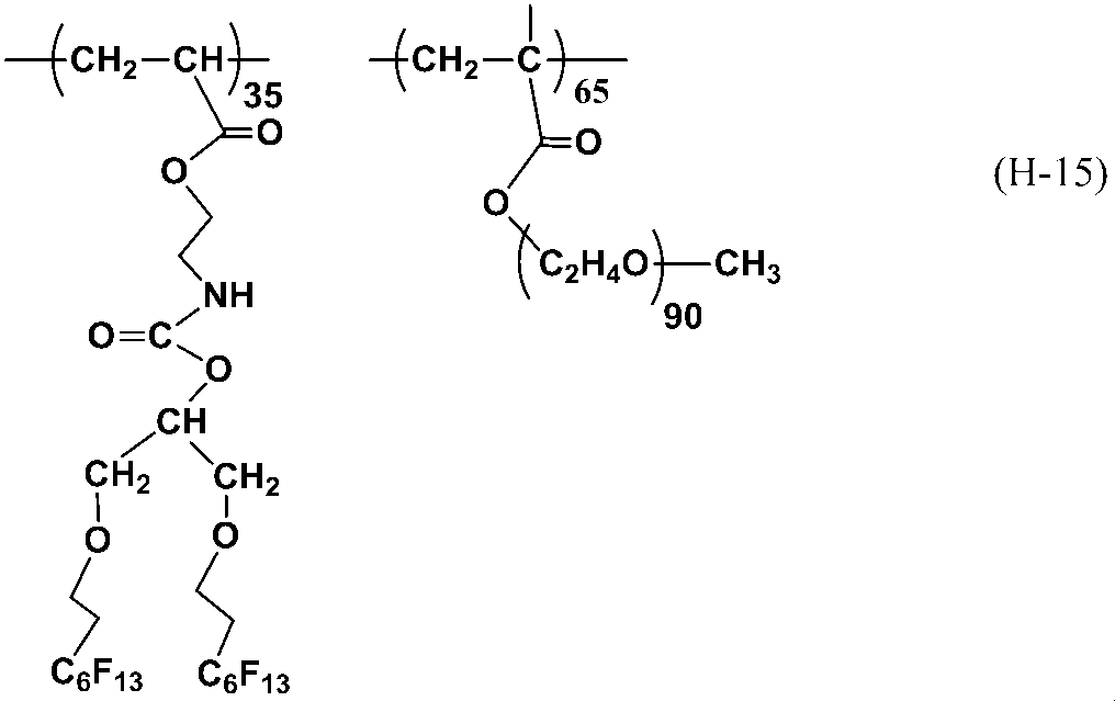 Figure JPOXMLDOC01-appb-C000055