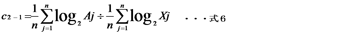 Figure JPOXMLDOC01-appb-M000005