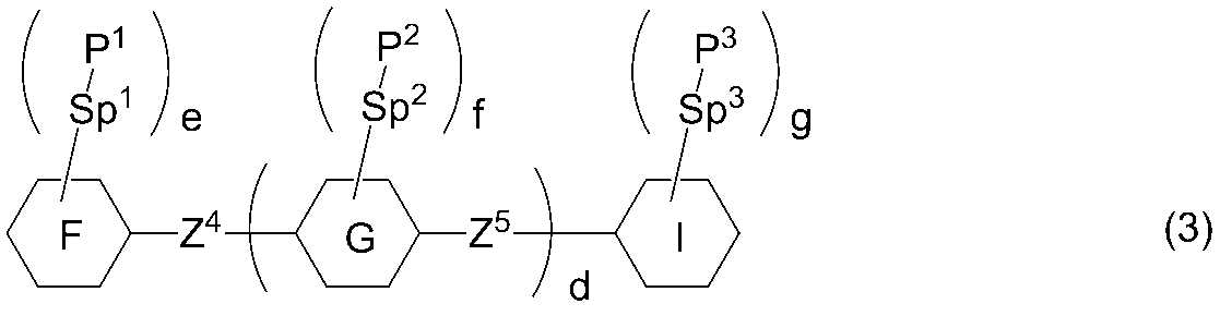 Figure JPOXMLDOC01-appb-I000033