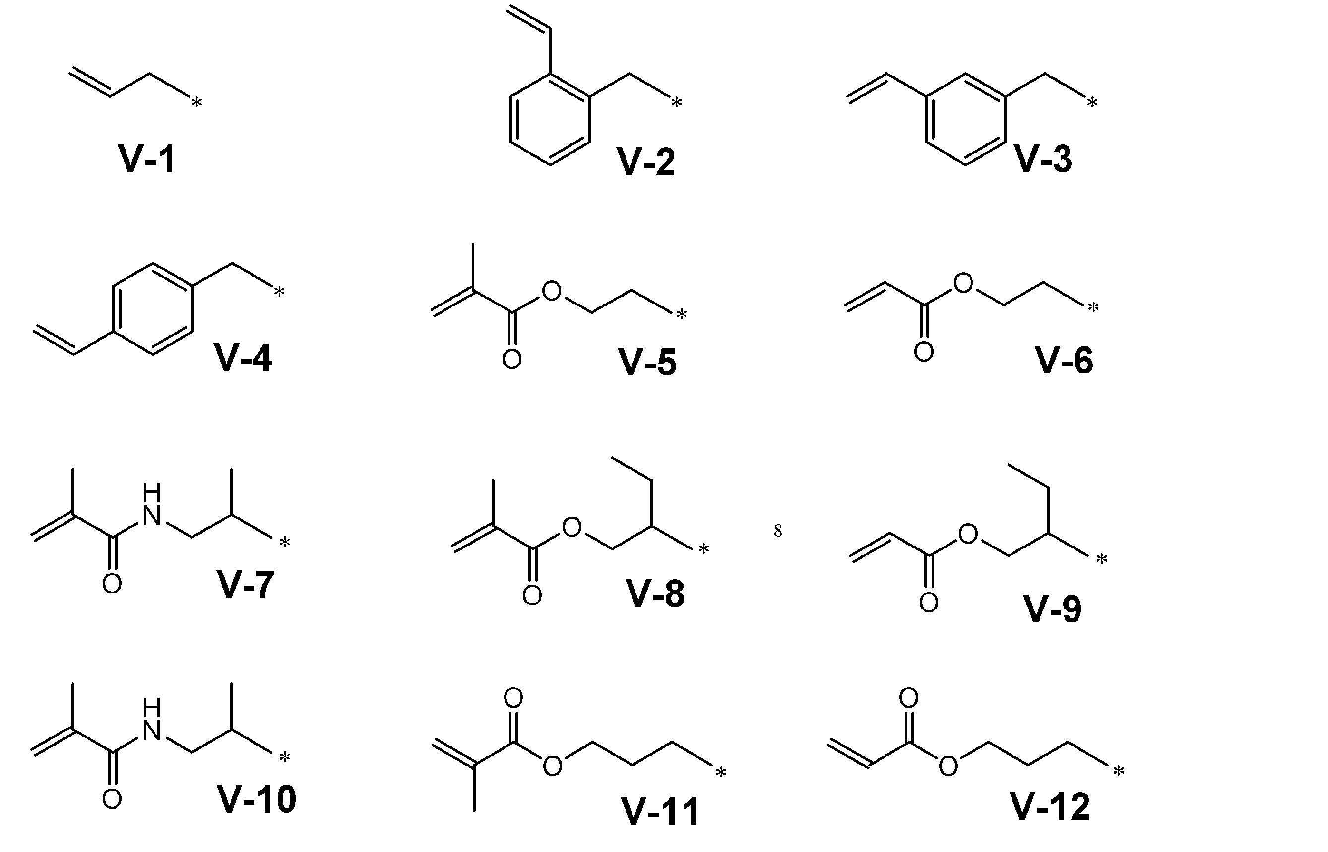 Figure JPOXMLDOC01-appb-C000023